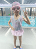 佑游儿童泳衣女孩泡温泉泳衣小童婴幼儿连体游泳四件套31605美人鱼XL 实拍图