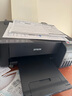 爱普生（EPSON）墨仓式L1258 A4彩色无线单功能家用打印机（微信/远程打印） 实拍图