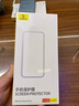 倍思（Baseus）适用华为Pura70Pro钢化膜全胶pura70pro+手机膜全覆盖高清防摔耐磨抗指纹前膜曲面热弯p70pro通用 实拍图