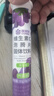 康恩贝 维生素c泡腾片4g*20片 VC果味饮品葡萄味 实拍图