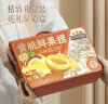 三只松鼠黄桃鲜果捞425g*6罐礼盒装零食新鲜水果清爽水果罐头端午节送礼 实拍图