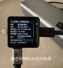 炬为POWER-Z 240W PD3.1、usb测试仪Type-c电压电流表KM003C 纹波检测 Km003C主机+电脑联机线 实拍图