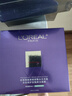 欧莱雅玻尿酸安瓶面膜4.0 15片修护补水保湿抗皱紧致生日礼物 实拍图