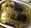 老尹家 即食海参7年独立水袋装100g/只无需化冻 开袋即食 15只礼盒 周套餐-15只/桶 实拍图