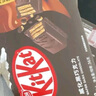 雀巢 奇巧kitkat 威化黑巧克力36g*8盒 新年送礼 生日礼物休闲零食 实拍图
