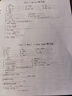 得力（deli）72m酷黑修正带 学生用品涂改带 开学文具顺滑不断带涂改带/强遮盖力改正带6只装修正带  实拍图