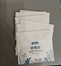 艾比（Auberge）紫草舒缓贴 清凉止痒防抓便携带儿童成人可用【探索18贴】 实拍图