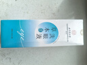 内廷上用同仁堂草本洗眼液 清洁眼睛洗眼水润眼液神器眼部护理液500ml/瓶 实拍图