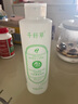 千纤草爽肤水补水喷雾护肤水保湿敷化妆水男女舒缓丝瓜水清爽型1000ml 实拍图