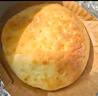 小黄象芋泥奶酪饼芝士饼早餐下午茶面点爆浆拉丝奶酪饼(芋泥)105g*5包 实拍图
