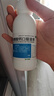 【京东大药房】佳加 复方葡萄糖酸钙口服溶液100ml/瓶 中老年人补钙 预防骨质疏松 无糖液体钙 实拍图