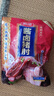 雨润去骨酱卤猪肘子 230g 熟食腊味 凉拌下酒菜 卤肉预制菜 餐桌必备 实拍图