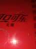 可口可乐 Coca-Cola 饮料  零度 无糖 汽水 碳酸饮料 200ml*12/组 实拍图