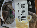 潮夫道冷藏黑毛肚250g 川渝火锅食材麻辣烫毛肚牛肚牛百叶生鲜 实拍图
