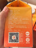 1号会员店100%NFC橙汁 非浓缩还原 果汁饮料 进口橙子压榨 礼盒装  468ml*6 实拍图
