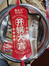 章状元章丘炒锅铁锅无涂层家用不粘锅已开锅手工精铁老式炒菜锅燃气灶 32cm大师款(带耳单锅) 32cm 实拍图