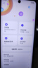 HURAIEI手机2025新款全网通5G全新原装正品旗舰天玑9400处理器快充大电池长续航拍照游戏电竞学习老人机 皓月银 16G+1TB 官方礼品+旗舰芯片 实拍图