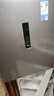 美的（Midea）三门249家用电冰箱小型三开门风冷无霜变频一级能效多门宿舍租房以旧换新MR-249WTPE【国家补贴】 实拍图