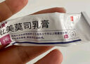 丽芙阿达帕林凝胶35g/盒第三代维a酸乳膏医用祛痘印修复淡化痘印痘坑修复祛痘药膏去黑头收缩毛孔粗大修复 实拍图