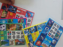 写给孩子的百科全书全5册 十万个为什么6-14岁儿童课外阅读读物一升二暑假衔接 小升初暑假衔接暑假课外书暑假作业 实拍图