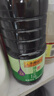 李锦记 薄盐系列 薄盐生抽1.75L(约2kg)【减盐 一级】0添加防腐剂 酱油 实拍图
