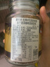摩可纳（Moccona）经典8号冻干速溶黑咖啡100g瓶装 深度烘焙进口拿铁美式冷萃0脂0糖 实拍图