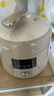 苏泊尔（SUPOR）【国家补贴】鸳鸯电压力锅3L 多功能0涂层钢胆2-4人家用 风冷降压电饭煲电炖锅高压锅SY-30YC3001 实拍图