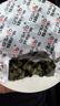 臻佑（Grsaed）草鱼皮筋颗粒饵 添加剂果酸诱小药钓鱼饵料膨化配方钓饵渔具垂钓 实拍图