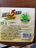 六神【家庭3块装】艾叶滋润香皂125g*3 (洗脸皂 肥皂新老款随机发) 实拍图