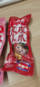 王小卤虎皮凤爪 火锅味210g (W3) 鸡爪 卤鸡爪 休闲零食 独立包装  实拍图