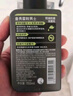曼秀雷敦男士张艺兴同款控油洁面150ml*2抗痘去黑头洗面奶礼物送男友 实拍图