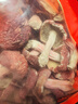 土地伯伯今年新菇野生红菇干货福建三明蓝底正红菇红蘑菇月子滋补食材 地蕴级250g（品相味道上乘） 实拍图