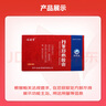 [福瑞堂] 丹参舒心胶囊 0.3g*24粒/盒 5盒装 实拍图