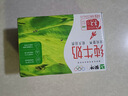 蒙牛全脂纯牛奶整箱 250ml*16盒 优质生牛乳 礼盒装（整箱牛奶） 实拍图