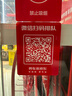 京东养车博世刹车油/制动液/离合器油 DOT4养护套餐 通用型 2L 到店包安装 实拍图