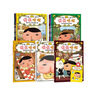 京东好书 屁屁侦探 桥梁书11册（第一辑+第二辑+番外+2册新书送游戏册）1岁2岁3岁4岁5岁6岁7岁8岁9岁10岁 推理 童书 绘本 幼儿园 幼小衔接 小学生 暑假课外读物 新译本全新上市，采销力荐 实拍图