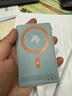 魅族（MEIZU）PANDAER 15W 超薄妙磁无线充移动电源 15W无线+20W有线快充 5000mAh高品质电芯 适用苹果华为小米 实拍图