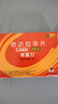 【原研进口】希爱力 他达拉非片 5mg*28片/盒 实拍图