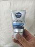 妮维雅（NIVEA）男士升级【控油冰爽】多效洁面100g双支洗面奶护肤去油祛痘青少年 实拍图