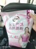 伊利女士高铁高钙奶粉400g 益生菌 送礼 0蔗糖 叶酸 维生素C 实拍图