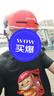 京东京造【东哥同款】猪猪侠X京东外卖联名男士短袖T恤 黑色 XL 实拍图