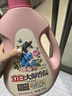 立白大师香氛洗衣液 12.48斤 柔顺护衣 持久留香 洗衣香水 内衣可用 实拍图