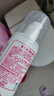 维芙雅维生素e乳100ml*3瓶VE乳液乳膏面霜女男春夏保湿补水滋润干燥润肤 实拍图