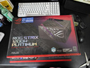 华硕ROG HYPERION GR701创世神机箱 双C口优化版 适配ROG MAXIMUS 800系列主板/支持EATX主板 实拍图