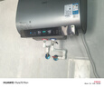 美的（Midea）【美的活水UDproS】亲肤活水玲珑超薄60升双胆扁桶电热水器3300W水电分离一级能效瞬热洗国家补贴 实拍图