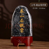 福光普照（FUGUANGPUZHAO）泰山石敢当天然墨玉石客厅家居补角办公室风水靠山石泰山墨玉摆件 15-20墨玉石（刻字） 实拍图