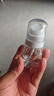 四万公里喷雾瓶酒精消毒小喷壶旅行便携分装瓶爽肤水细雾喷瓶空瓶SW8042 实拍图