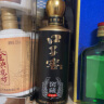 口子窖窖藏1998 50度100ml单瓶装 实拍图