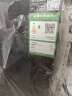 方太洗碗机N1S系列嵌入式家用 14套大容量 灶下洗碗机 100℃蒸汽除菌NJ01S【以旧换新国家补贴】 实拍图