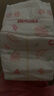 好奇（Huggies）铂金装纸尿裤L120片(9-14kg)大号婴儿尿不湿小桃裤裸感超薄透气 实拍图